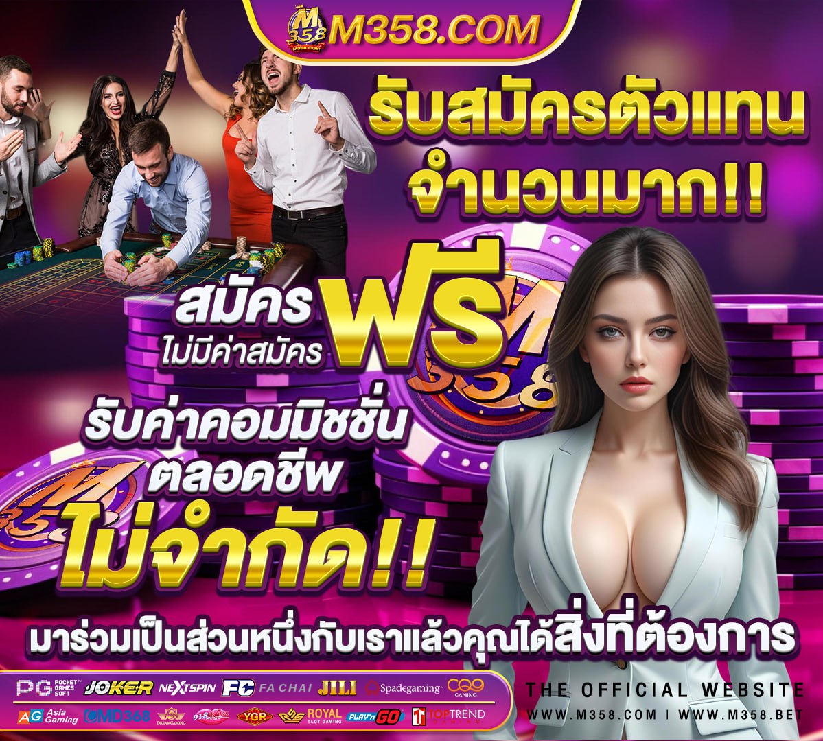 pussy888 แจก เครดิต ฟรี